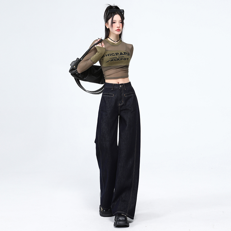 Spring drape long pants straight jeans for women