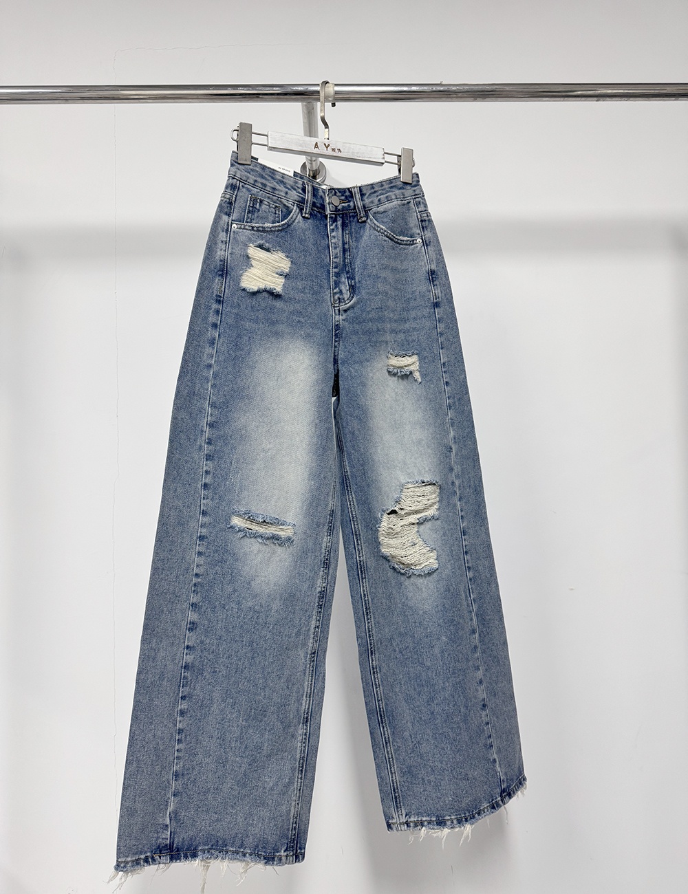 Wide leg burr washed jeans mopping straight pants