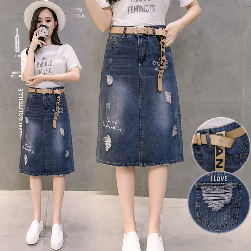 High waist short skirt package hip denim skirt for women