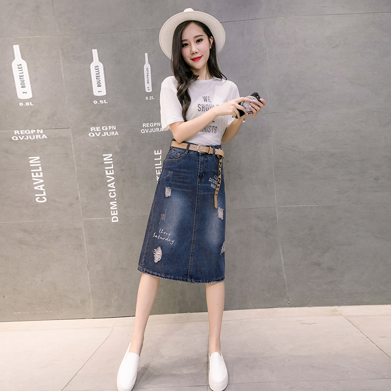 High waist short skirt package hip denim skirt for women