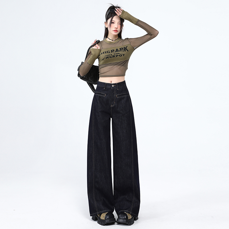 Lengthen spring loose long pants straight wide leg jeans for women