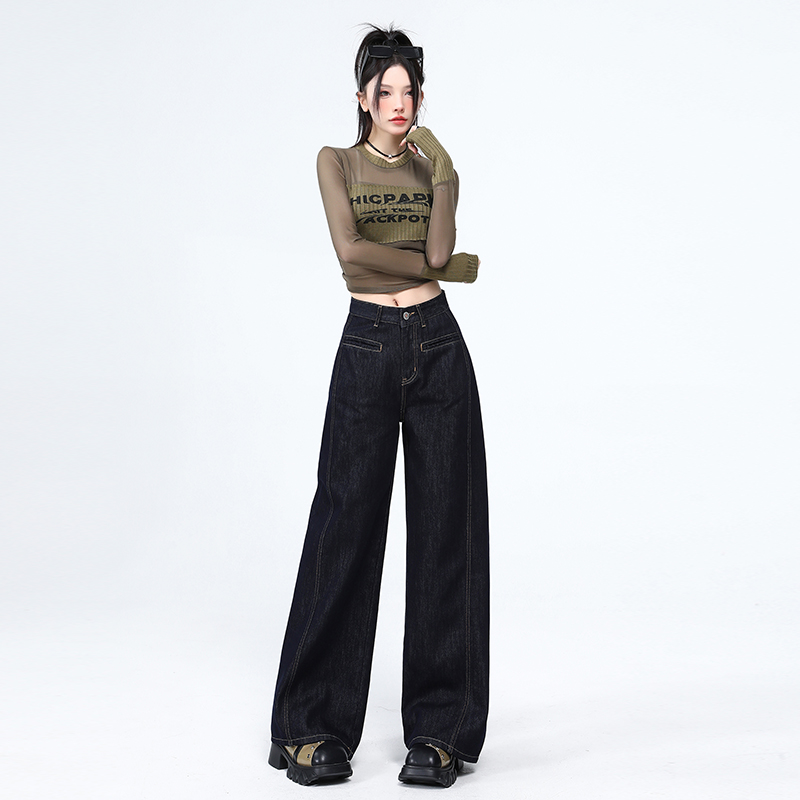 Lengthen spring loose long pants straight wide leg jeans for women