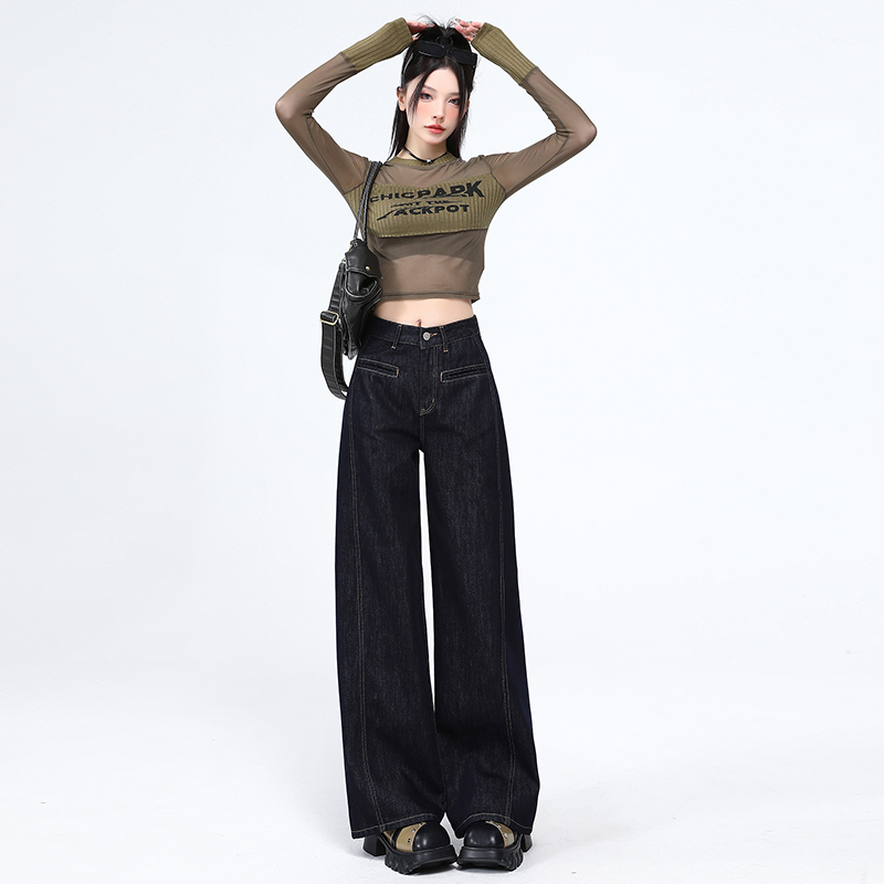 Lengthen spring loose long pants straight wide leg jeans for women