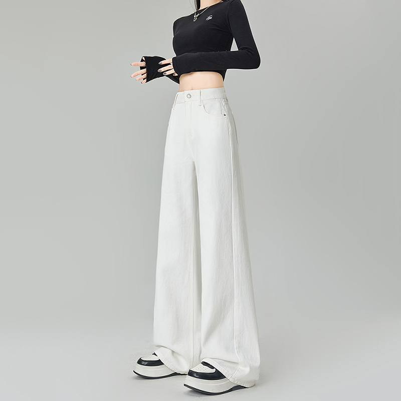 Wide leg mopping drape pants slim straight jeans