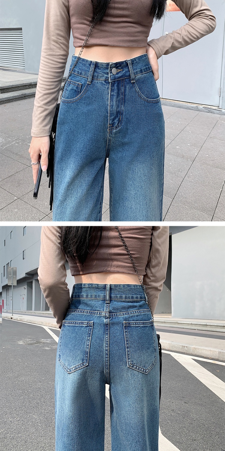 Retro high waist pants slim denim wide leg pants