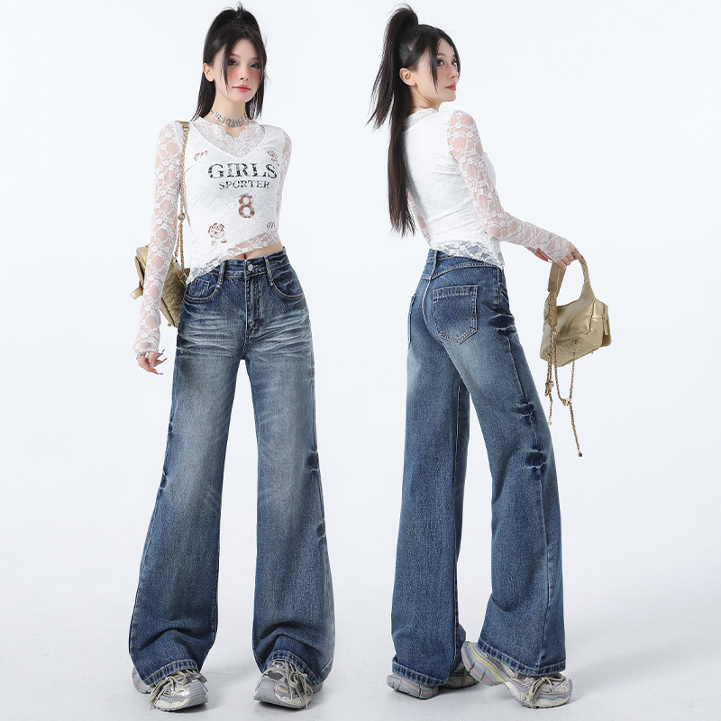 Micro speaker jeans loose wide leg pants for women