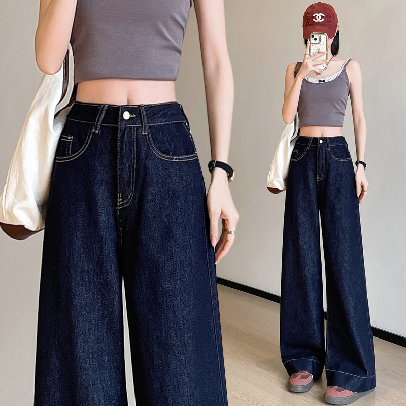 Straight wide leg micro-bomb spring loose navy blue jeans