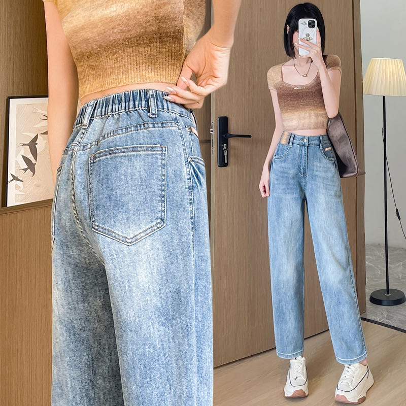 Straight high waist jeans spring pants for women