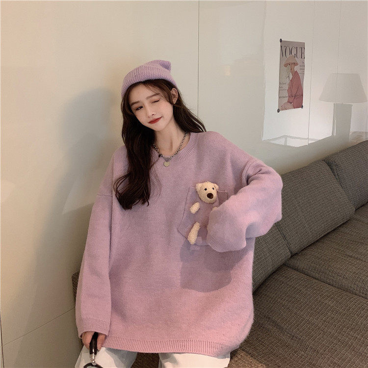 Lazy purple inside the ride pullover bottoming sweater