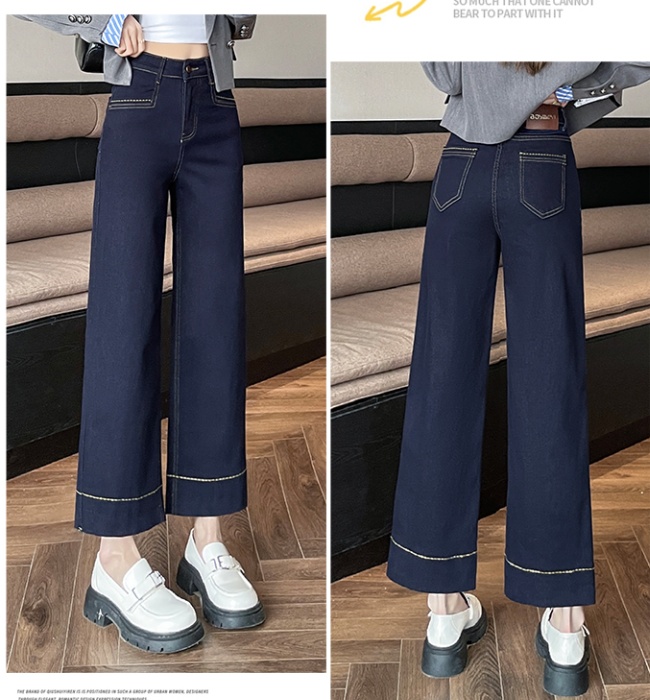 Straight pants nine tenths jeans for women