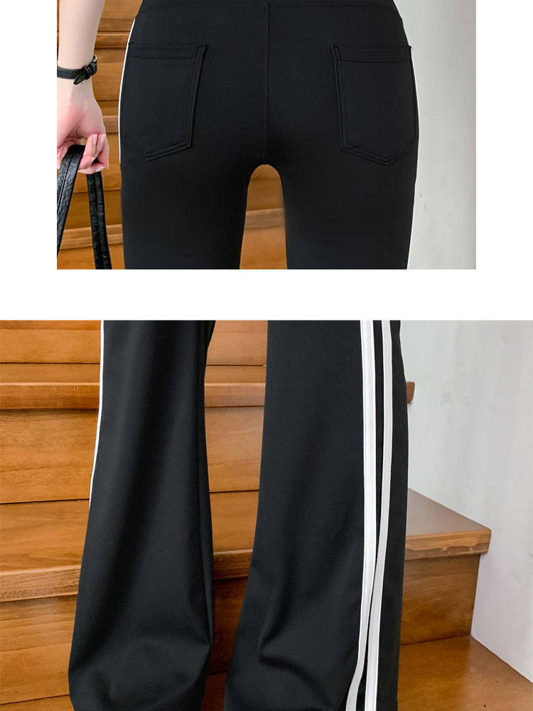 Fitness stripe yoga pants speaker long pants