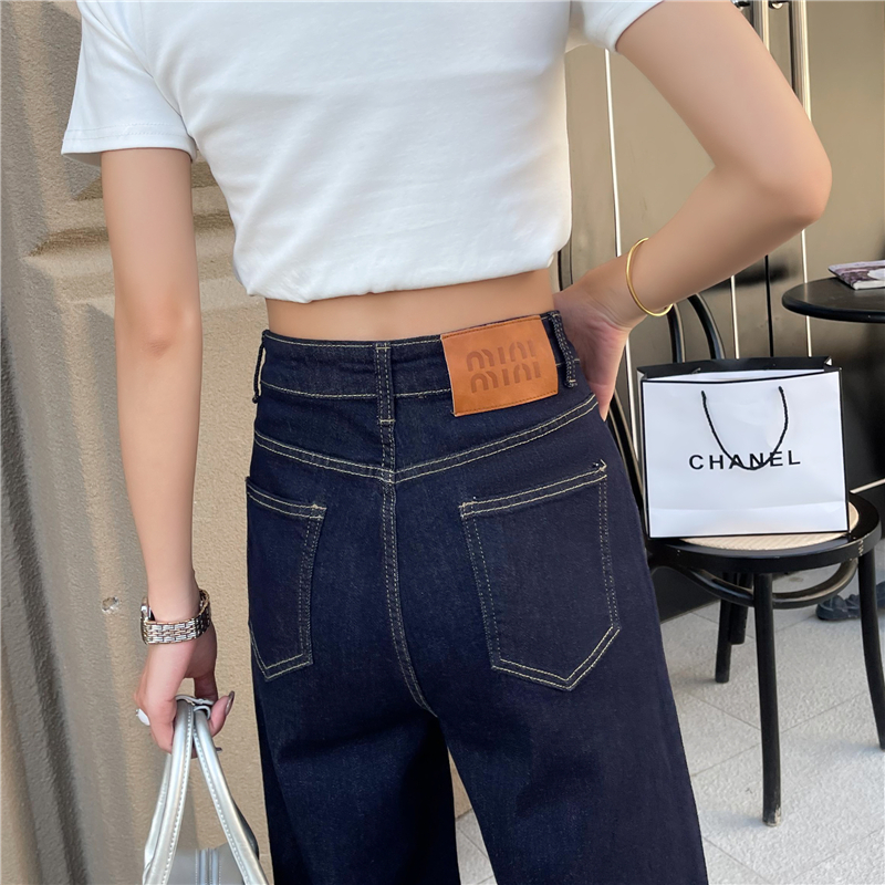 Loose slim jeans elasticity mopping long pants for women