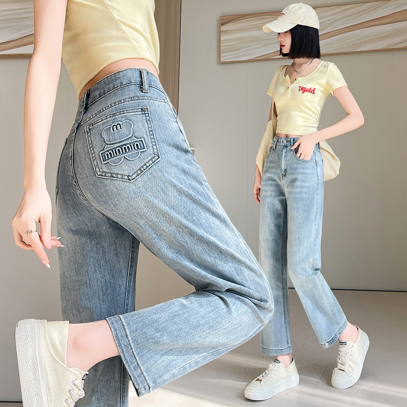 Straight Korean style pants high waist jeans for women