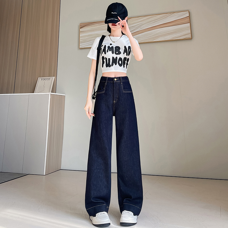 Slim mopping loose straight pants jeans for women