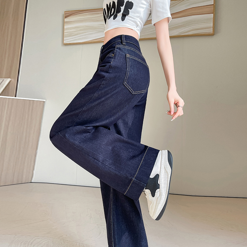 Slim mopping loose straight pants jeans for women