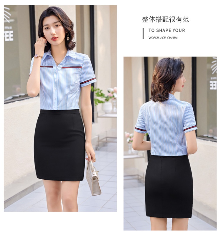 Short sleeve business suit summer skirt 2pcs set for women