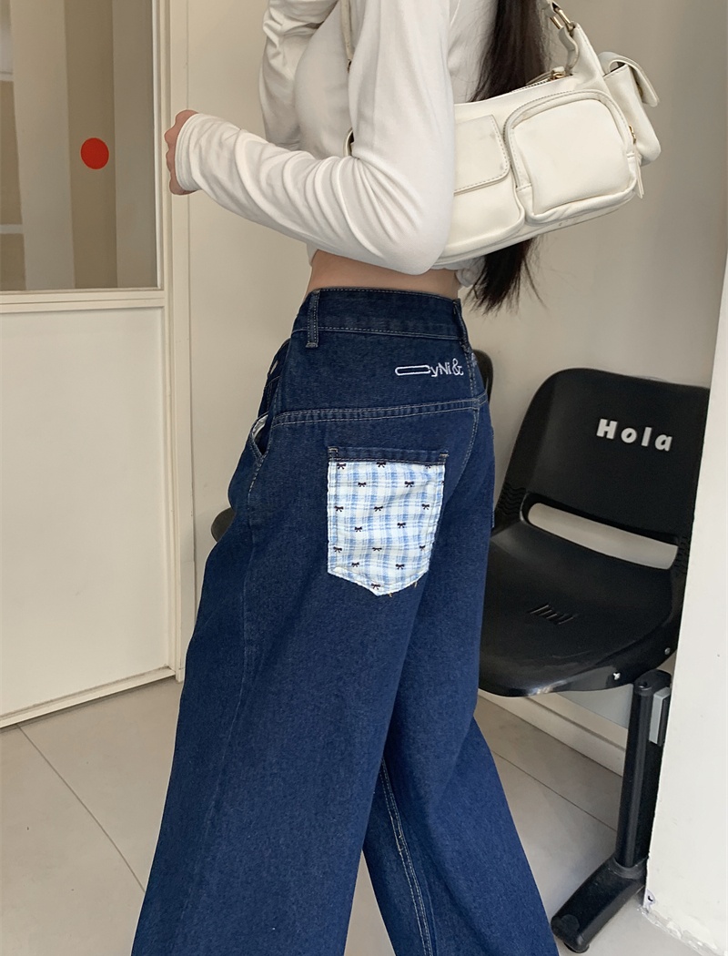 Mopping spring pants denim loose long pants for women