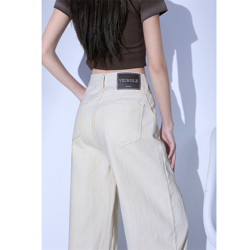 Splice Casual wide leg pants loose jeans for women