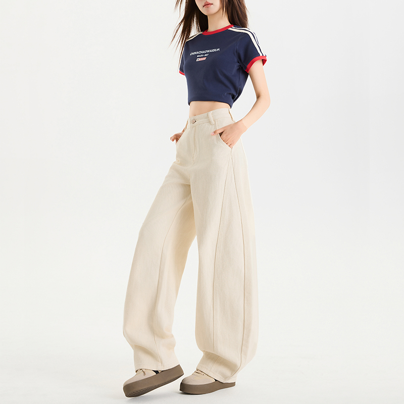 Apricot lengthen long pants straight jeans for women