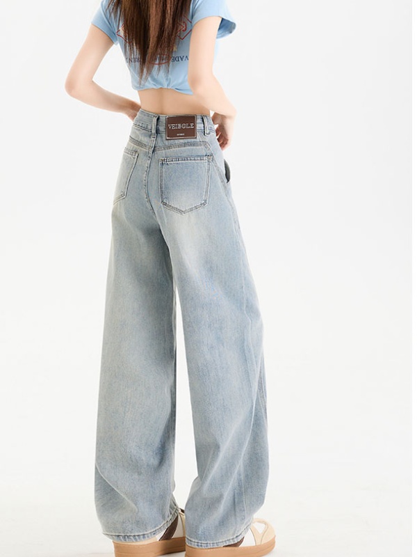 Apricot lengthen long pants straight jeans for women