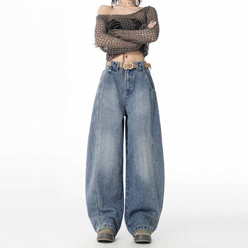 Lengthen banana long pants loose jeans for women