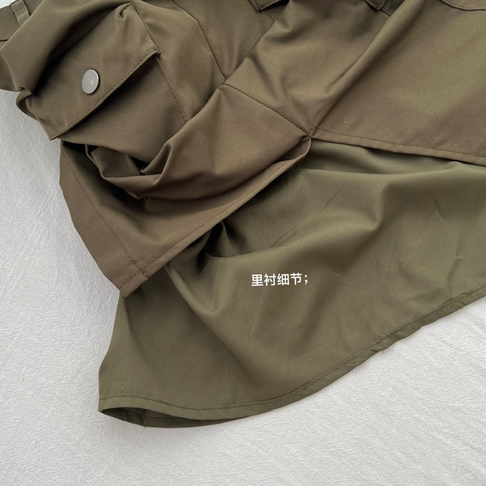 Bud niche unique summer black sling skirt a set