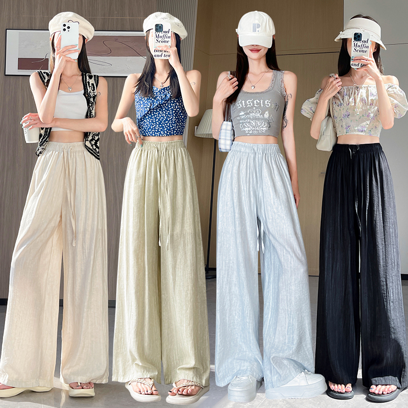 Ice silk tie dye casual pants thin flax wide leg pants