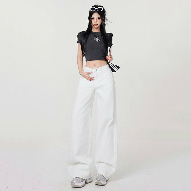 White personality slim pants drape pocket loose jeans for women