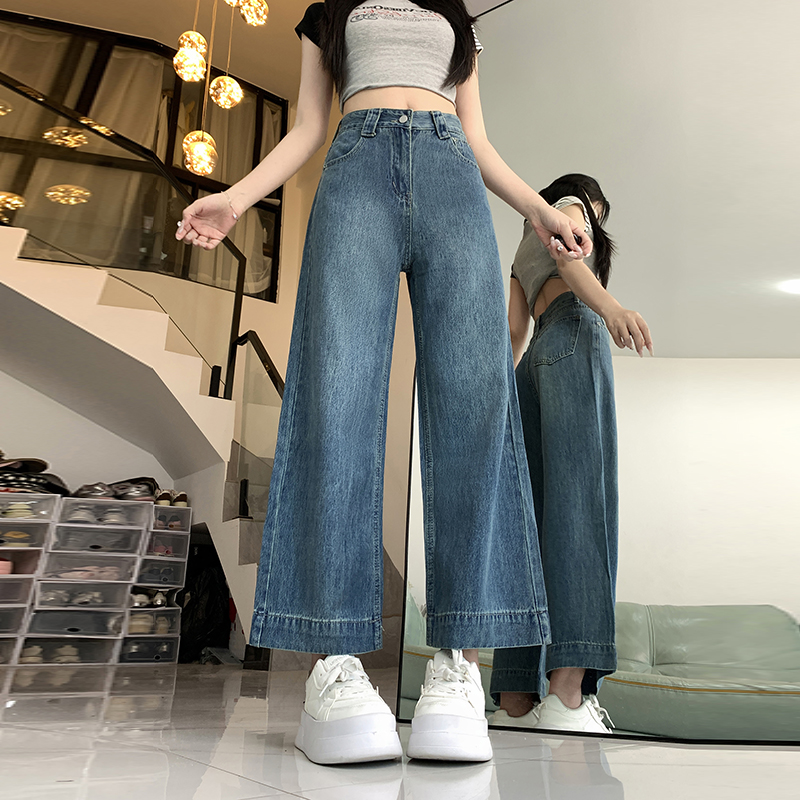 Loose drape wide leg spicegirl smooth jeans