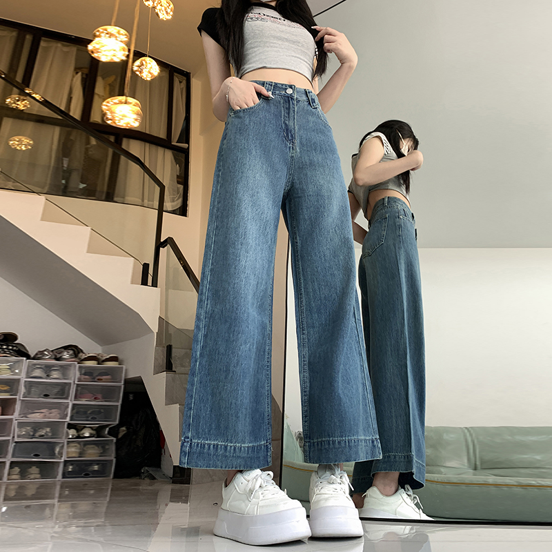 Loose drape wide leg spicegirl smooth jeans