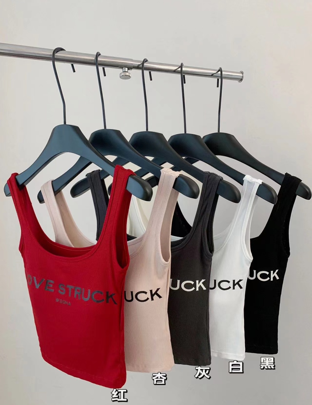All-match slim sling vest lounger printing tops