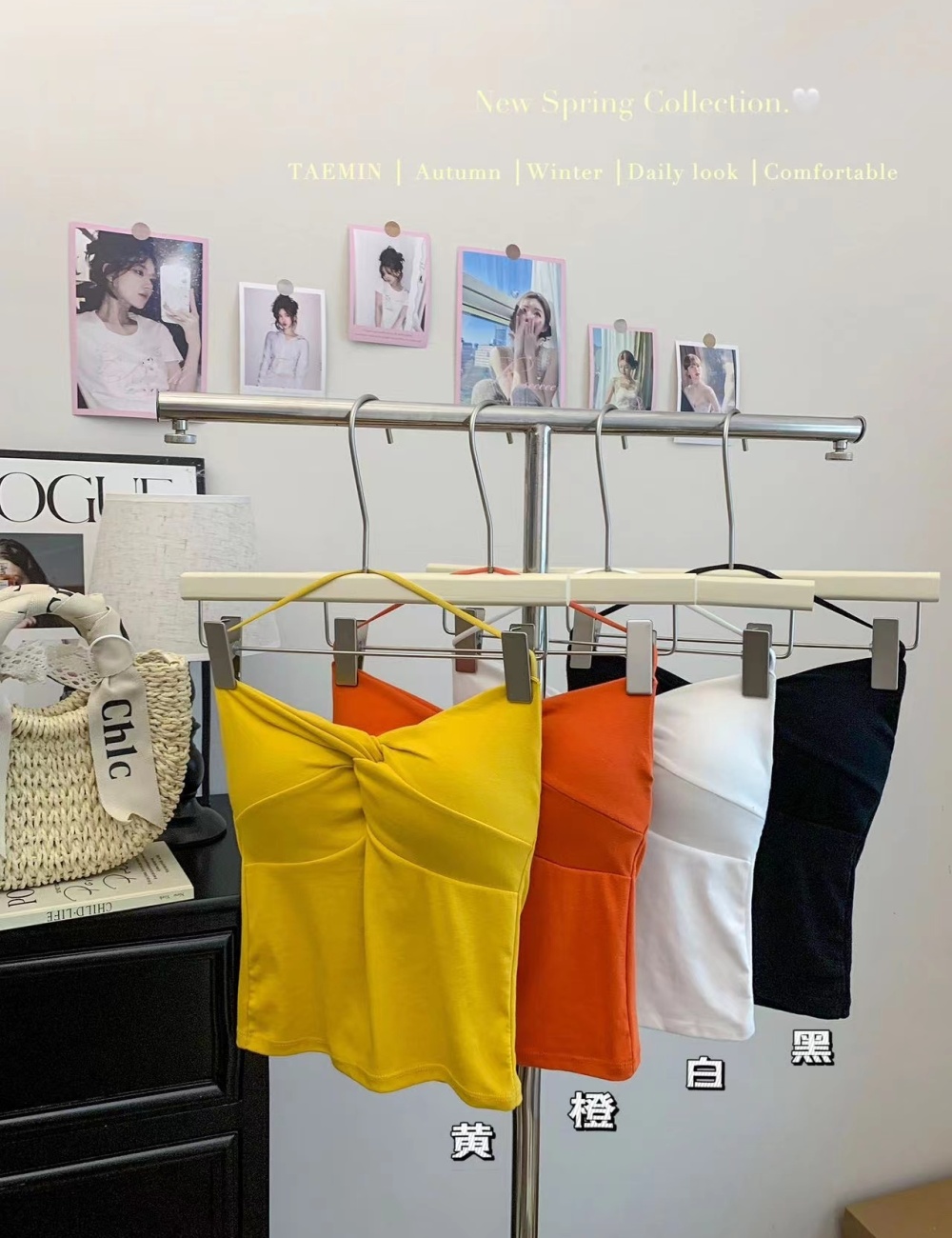 Sexy halter tops inside the ride business suit for women