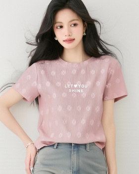 Fashion temperament T-shirt all-match tops for women