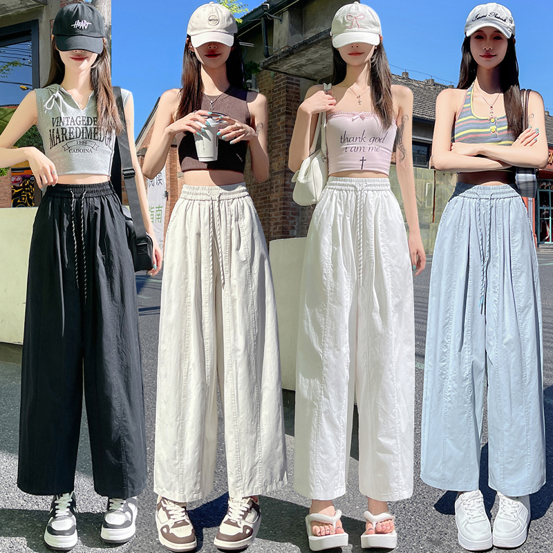 High waist nine tenths casual pants cotton harem pants