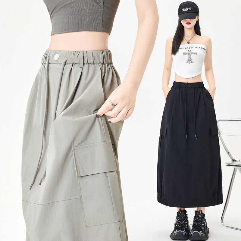Summer work clothing after the split bud skirt for women