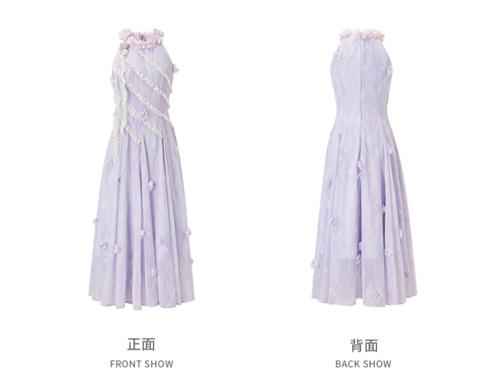 Stereoscopic colors halter temperament tender dress