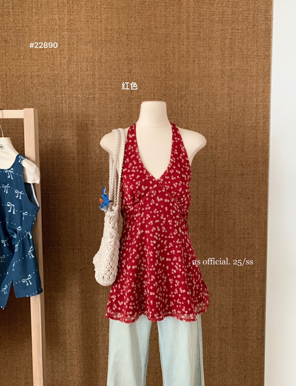 Halter sling tops summer show young vest for women