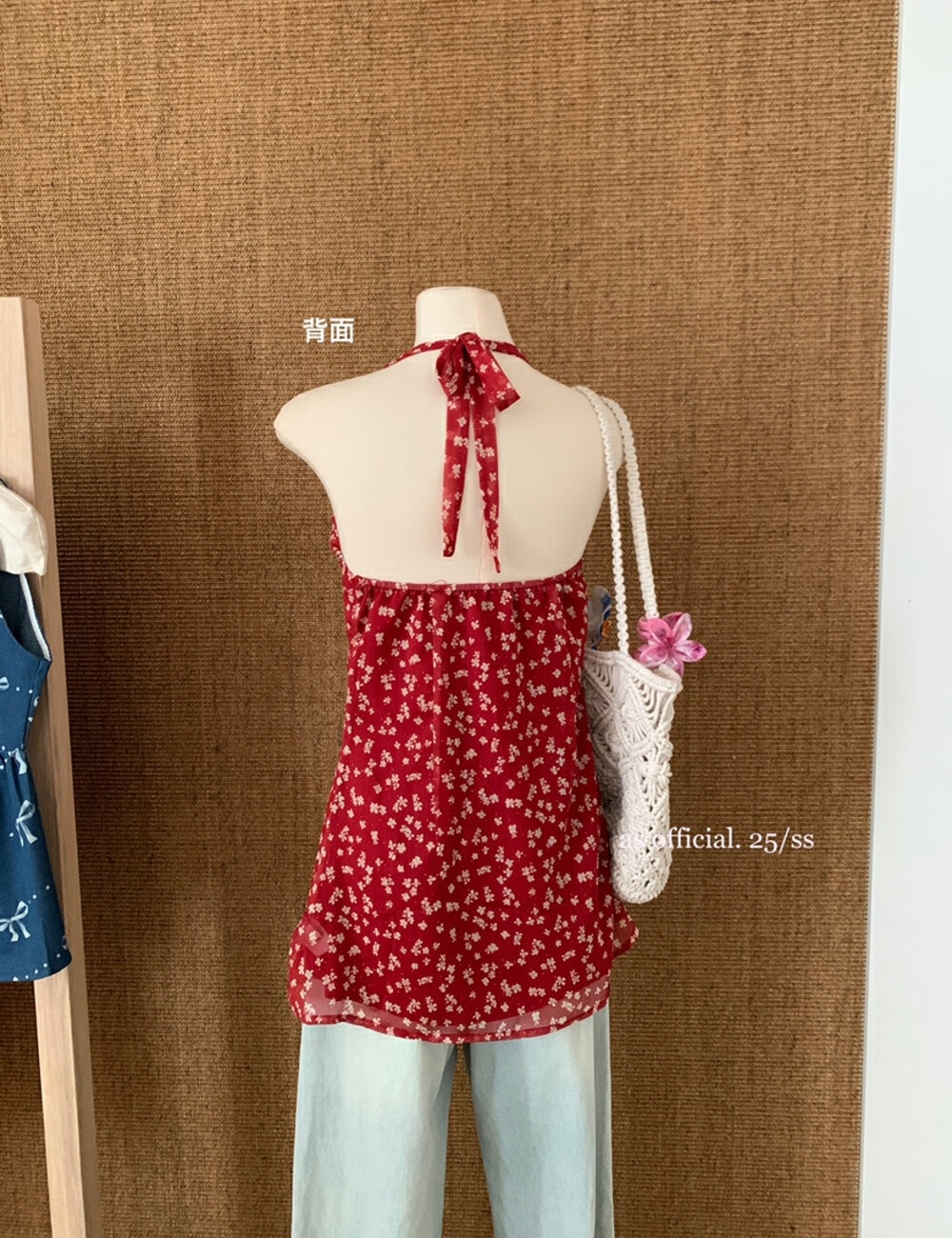 Halter sling tops summer show young vest for women
