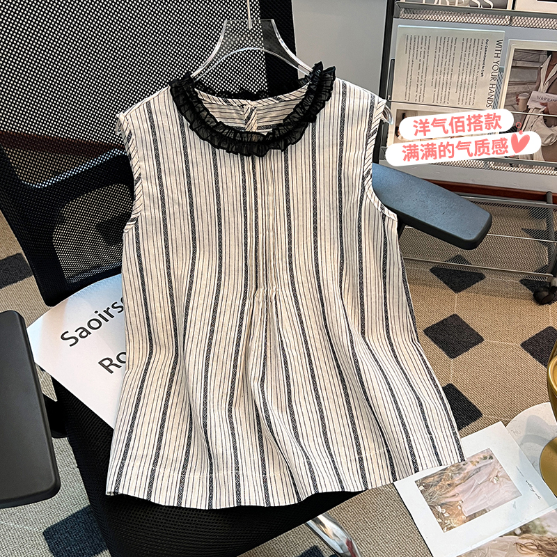 Fashion wood ear summer vest round neck stripe tops for women
