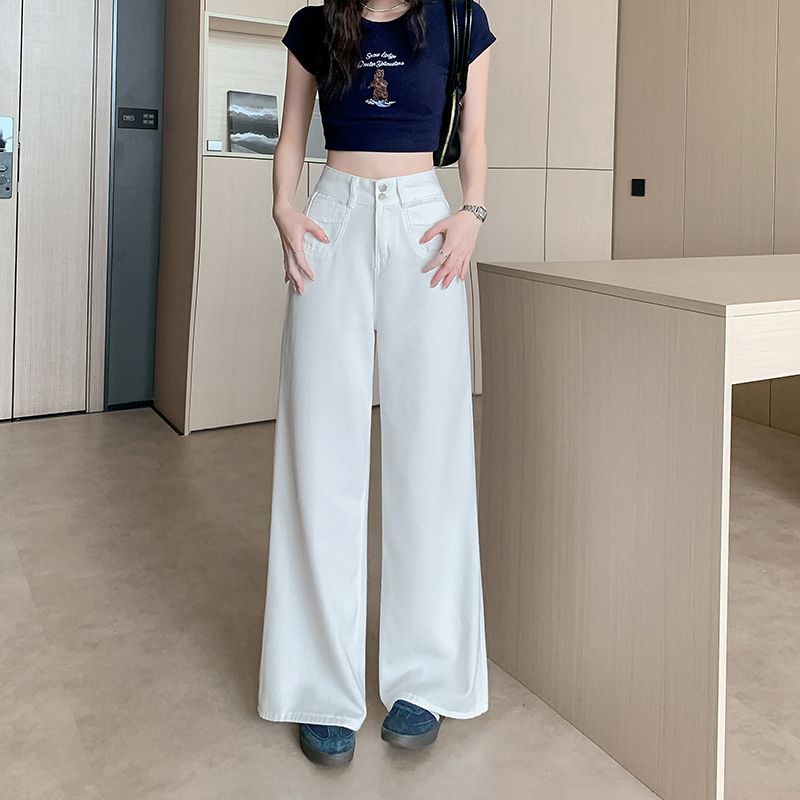 Summer straight loose long pants two buckle white jeans