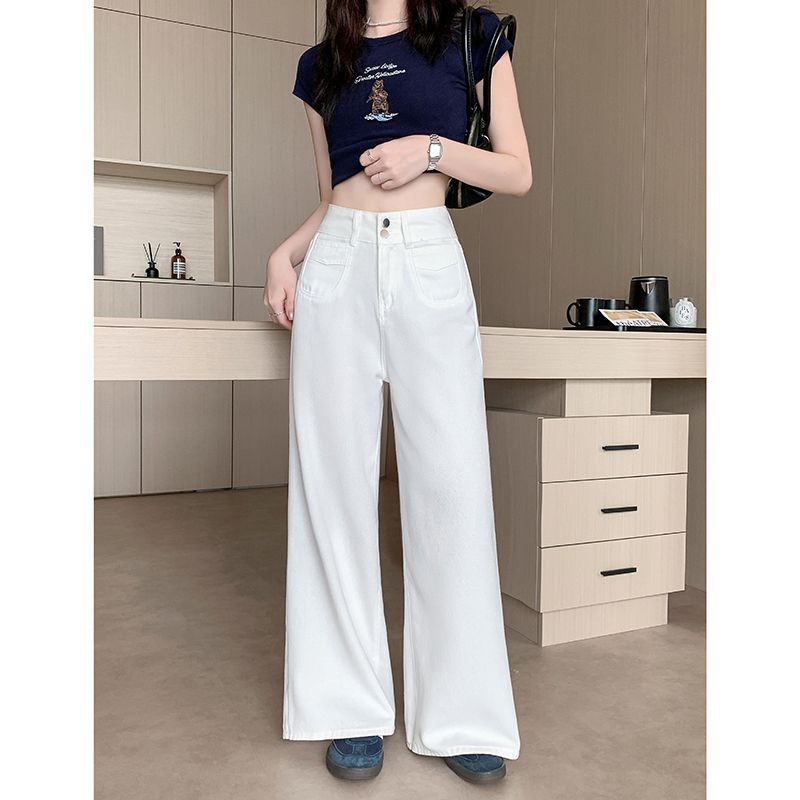 Summer straight loose long pants two buckle white jeans