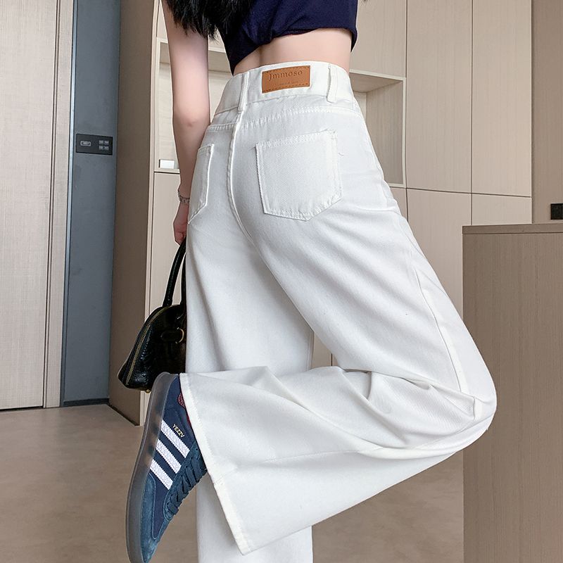 Summer straight loose long pants two buckle white jeans
