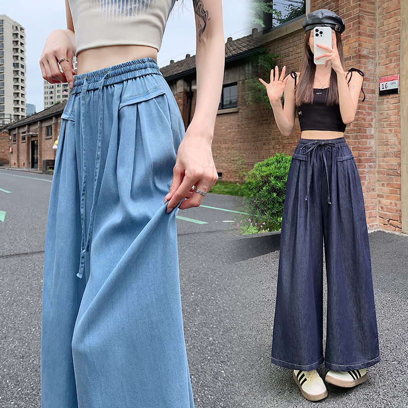 Flax lengthen wide leg pants ice silk suit pants