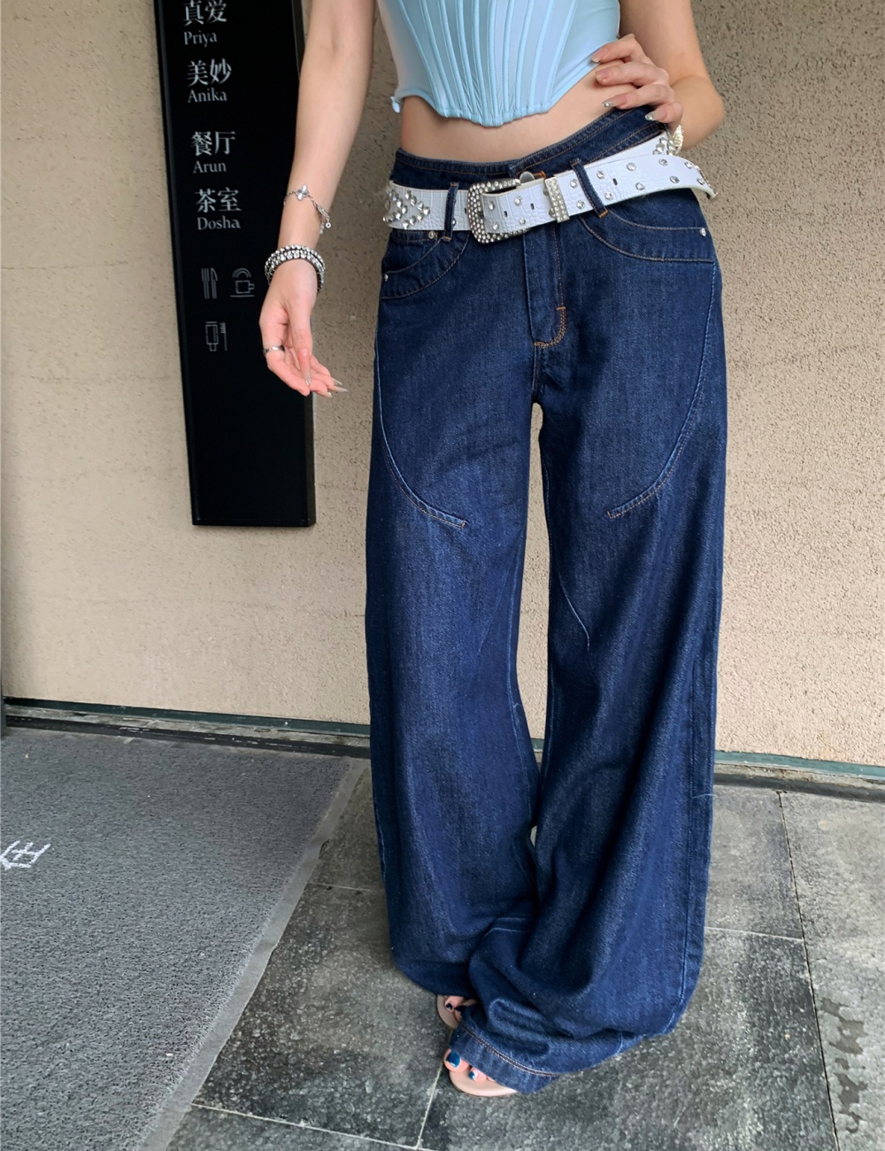 Retro sling tops pinched waist jeans a set for women