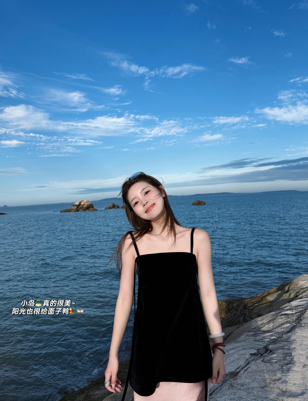 Sling wears outside long skirt black summer tops 2pcs set