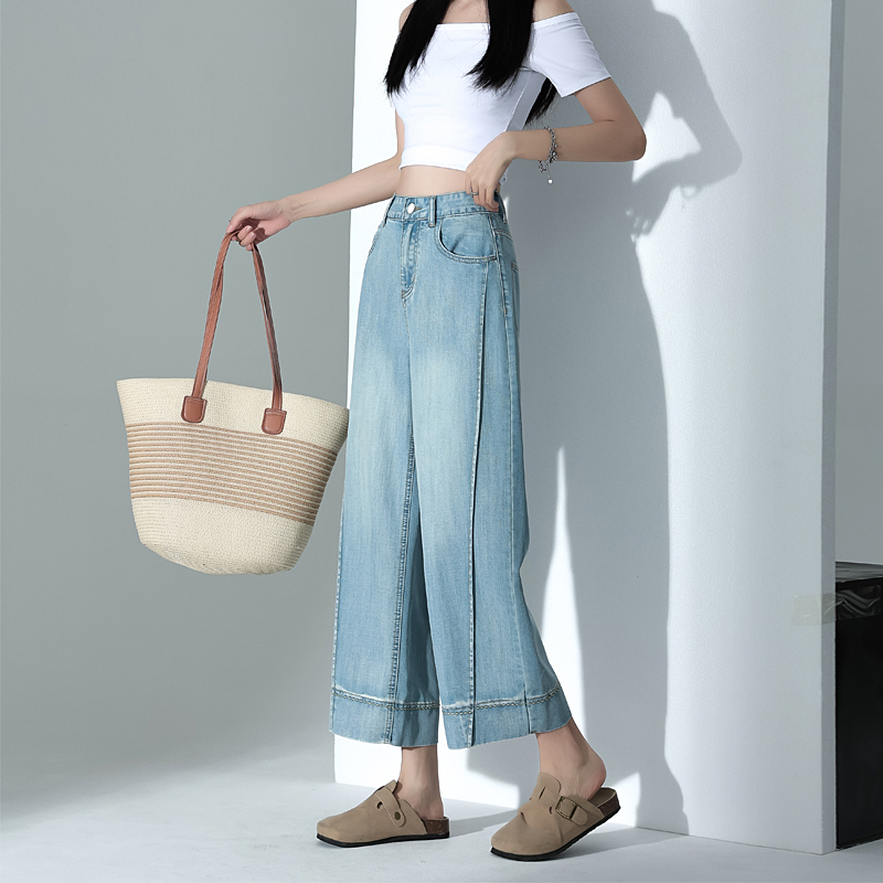 Straight pants high waist light color jeans for women