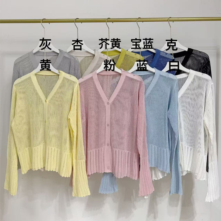 Korean style summer fashion cardigan V-neck ice silk tops