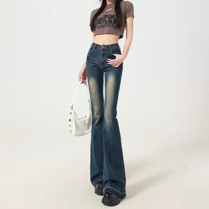 Slim micro speaker jeans spicegirl pants for women