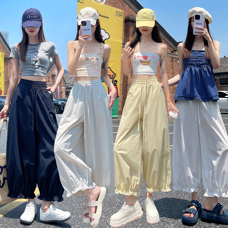 Sunscreen lace summer pants wood ear thin slim nine pants