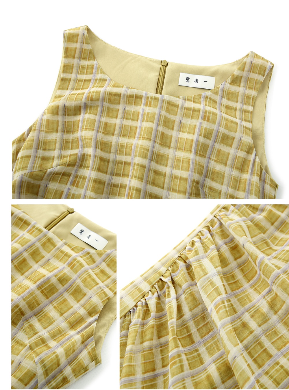 Retro plaid chiffon vest sling printing dress